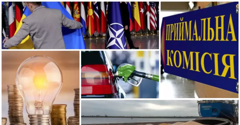 Податки на пальне та для ФОПів, вступна кампанія та саміт НАТО: чого нам чекати у липні