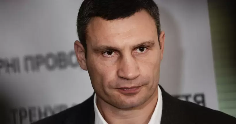 Кабінет міністрів оголосив догани Кличку та Попку