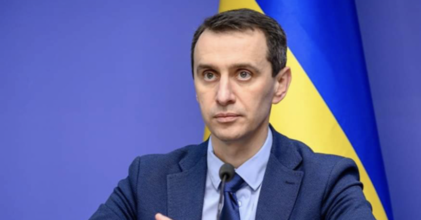 Ляшко: До радіаційної аварії підготуватися неможливо
