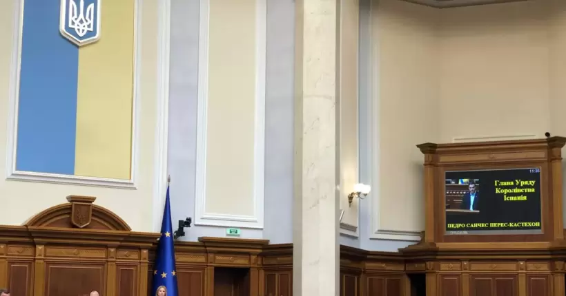 Іспанія виділяє новий пакет військової допомоги на суму €55 мільйонів