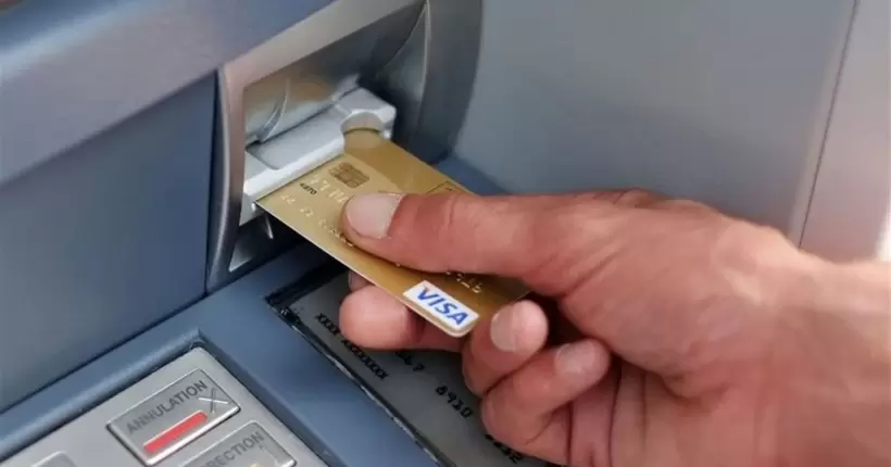 НБУ: Для поповнення карток готівкою потрібен буде телефон