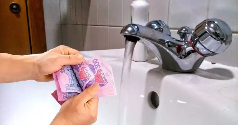 Рішення про підвищення тарифів на воду скасували після критики Зеленського