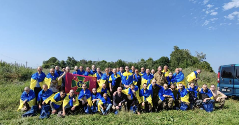 Україна повернула з полону ще 45 людей та двох незаконно вивезених до росії дітей