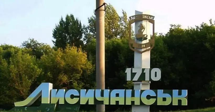 У Дніпрі діє хаб Лисичанської громади: які можливості там є для переселенців