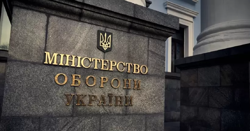 Найближчим часом будуть відкриватися спільні збройні підприємства України з іншими країнами, - Міноборони