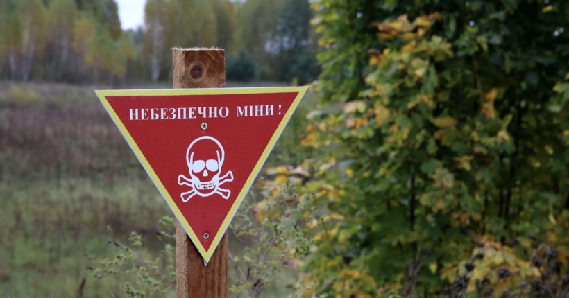 На Херсонщині двоє чоловіків отримали поранення, коли намагалися розібрати невідомий предмет