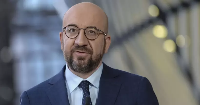 ЄС та НАТО готові надати гарантії безпеки для України, - Шарль Мішель