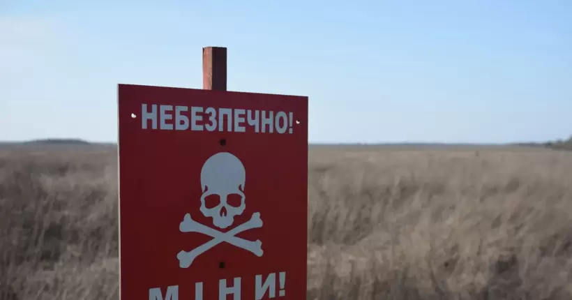 На Рівненщині шестеро військових підірвались на міні: є жертви
