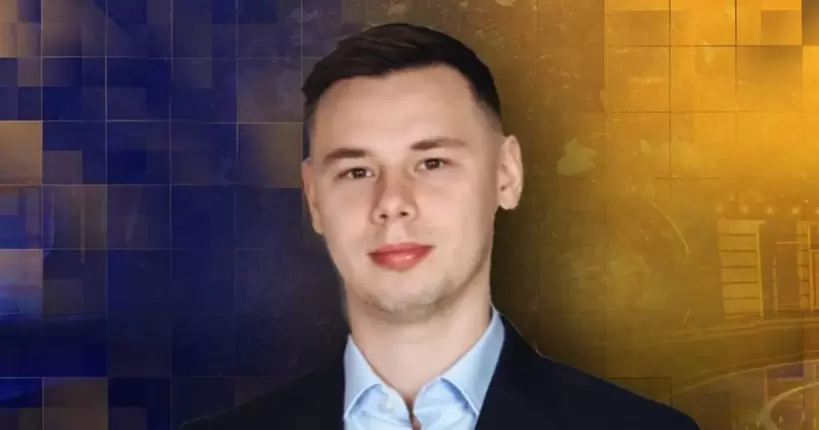 Як 