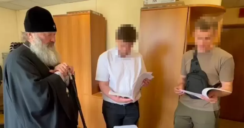 СБУ повідомила митрополиту Павлу про чергову підозру