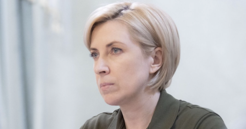 В Мініреінтеграції запевнили, що всі виплати ВПО будуть збережені до січня 2024 року