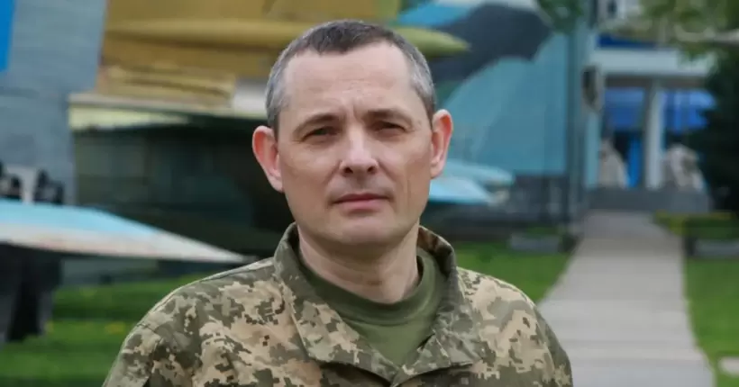 Ігнат пояснив, чому ППО не може збивати дрони та ракети подалі від міст