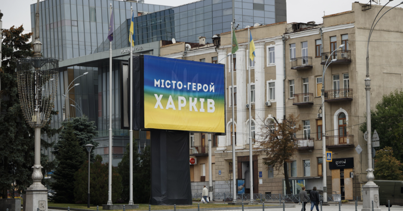 Окупанти вдруге за добу вдарили по Харкову: на місці влучання виникла пожежа, є постраждалі