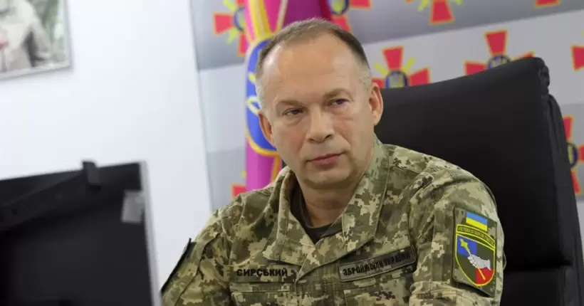 Сирський: Ворог перейшов у наступ на Куп’янському напрямку