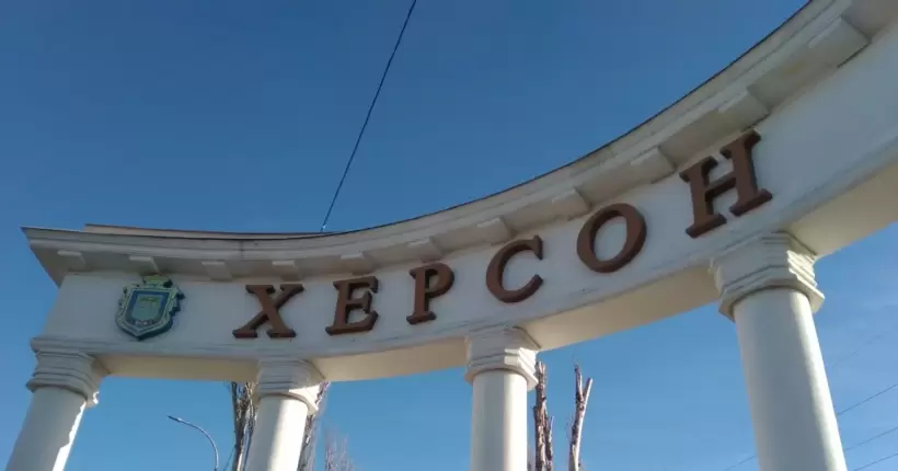 Росіяни обстріляли Херсонщину, є поранені  (фото)