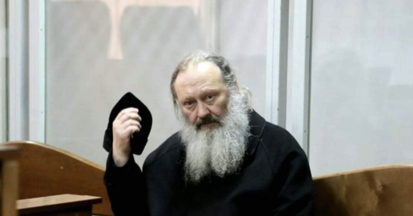 У храмах УПЦ МП почали збирати гроші на заставу митрополиту Павлу. ФОТО
