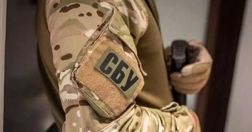 СБУ встановила ще 30 зрадників, які проводять репресії в тимчасово окупованих регіонах України