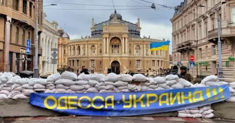 Атака ракетами і дронами по Одесі: у ЗСУ розповіли про наслідки ударів