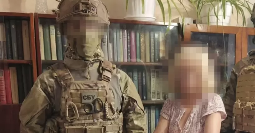 Готувала ракетний удар: СБУ затримала посадовицю Укрзалізниці