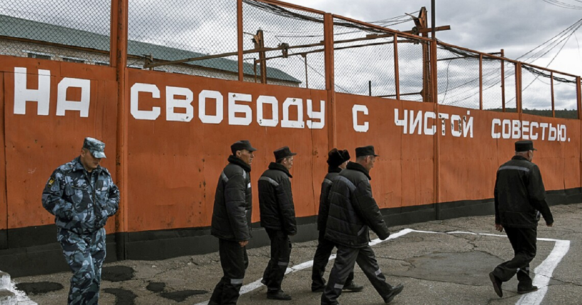 У лавах 