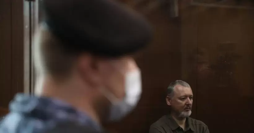 Затримання Гіркіна розлютить російських блогерів та деяких солдатів, - розвідка Британії