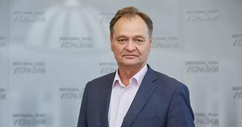 Нардепу від 
