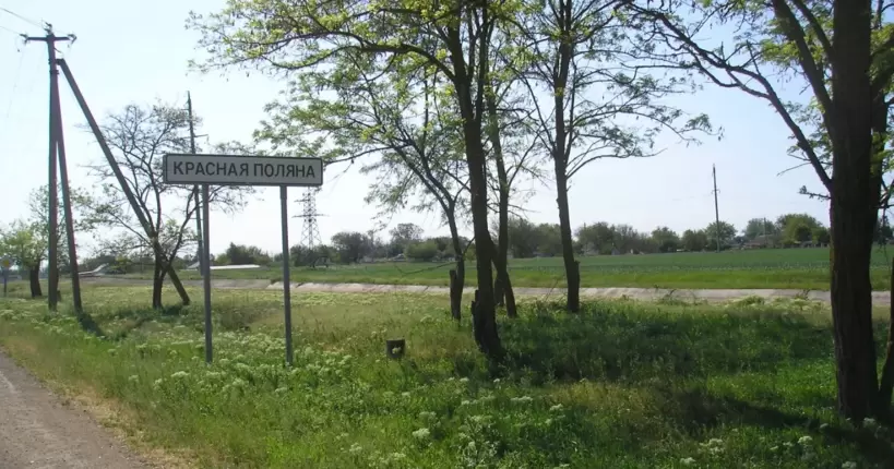 В окупованому Криму є влучання у склад БК розташування російських військ, - Братчук