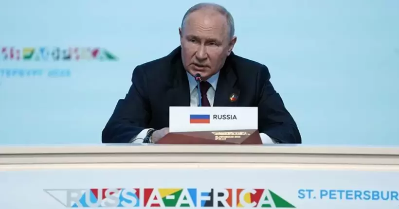 Путін заявив про списання боргів країн Африки на $23 млрд та пообіцяв дати їм ще $90 млн і зброю