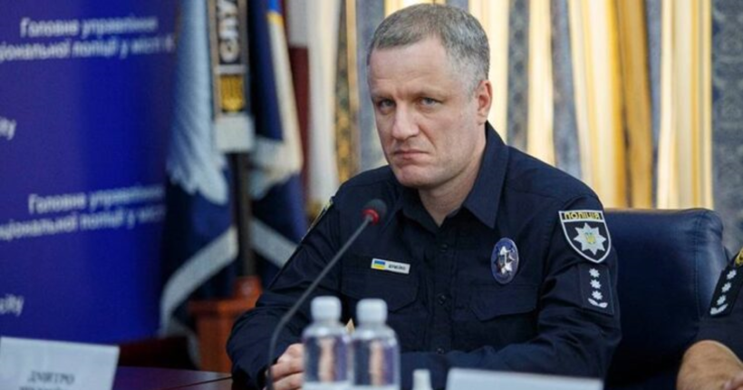 Новим начальником Київської поліції призначили Дмитра Шумейка