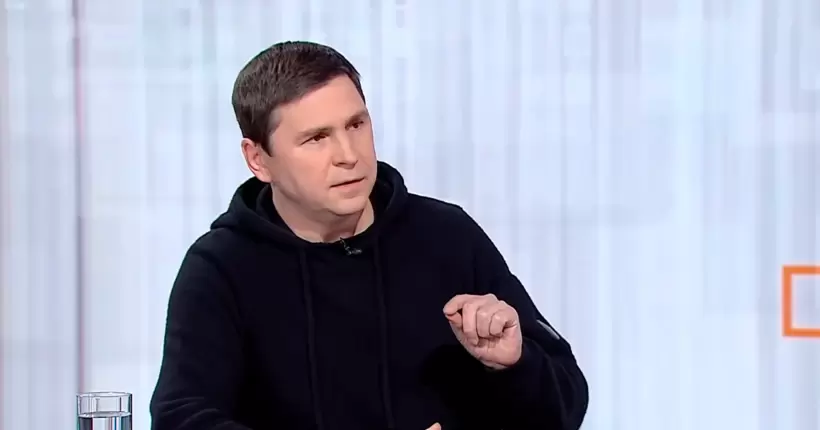 В Україні після війни створять спецслужбу для пошуку депутатів та держслужбовців-втікачів, - Подоляк