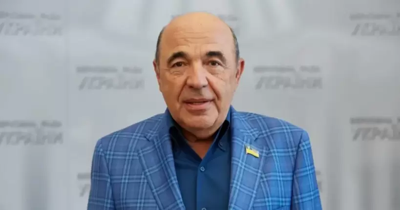 Обрано запобіжний захід Вадиму Рабіновичу, — ДБР