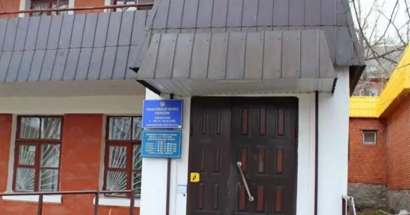 У Марганці в будівлі пенсійного фонду чоловік підірвав гранату, - Нацполіція