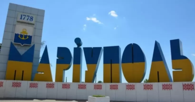 У Маріуполі під арешт за тиждень потрапляють близько 100 громадян, повертаються звідти не всі, - Андрющенко
