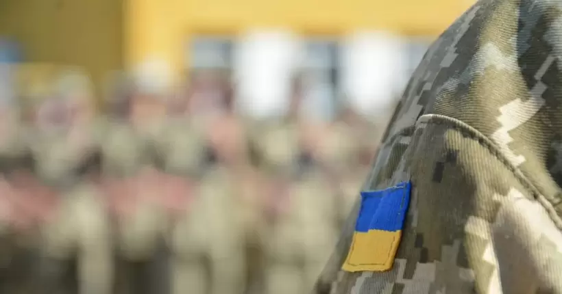 Кому і на яких підставах дозволили звільнятися з військової служби: що треба знати