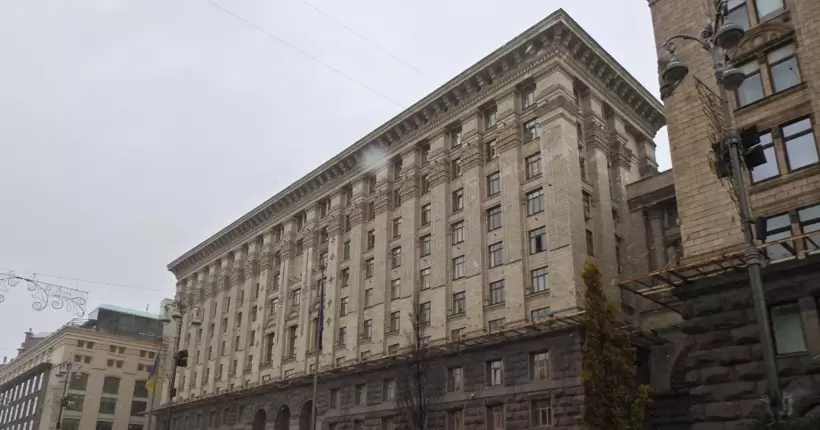 Витратили 64 млн грн на 