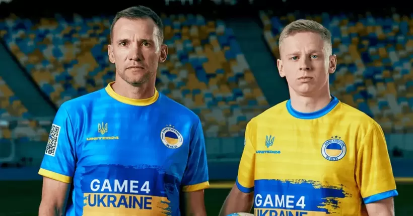 Благодійний матч Game4Ukraine: зірки футболу вже прибувають до Лондона (ФОТО)