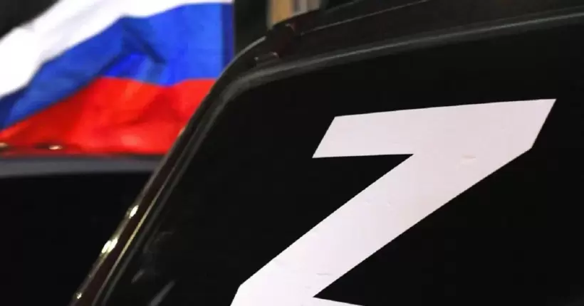 У Казахстані штрафуватимуть за розповсюдження товарів із Z-символікою