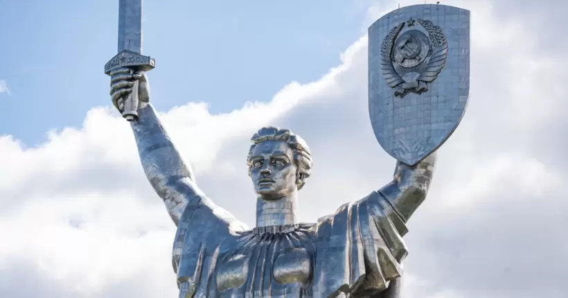 У Києві на 