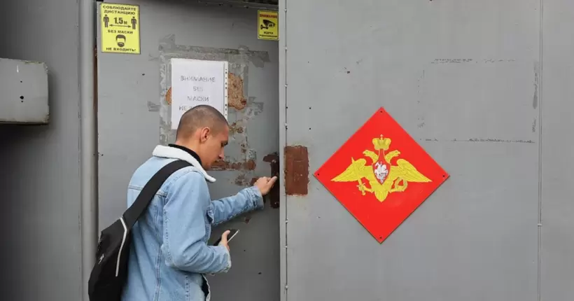 Російська промисловість відчуває рекордний дефіцит робочої сили, - Єрмак