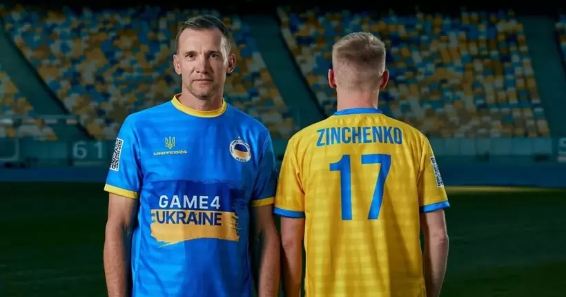 На арені 