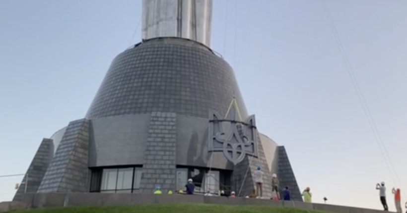 Більше ніякої радянщини: на монумент 