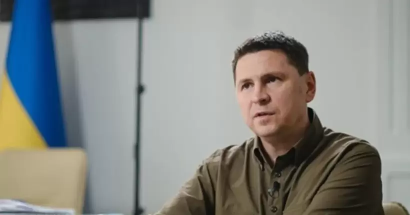 Відповідь росії на мирні саміти: Подоляк про масштабну нічну атаку росіян