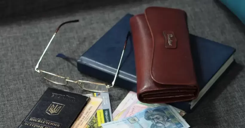 Де в Україні отримують найбільші пенсії: рейтинг областей