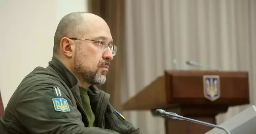 Зима буде складною, але ми маємо вистояти, - Шмигаль