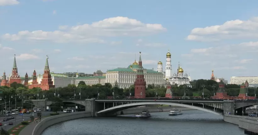 У Москві 