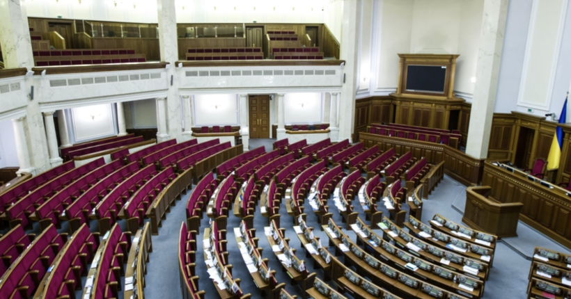 Нардепів Гунька та Торохтія виключили з фракції 