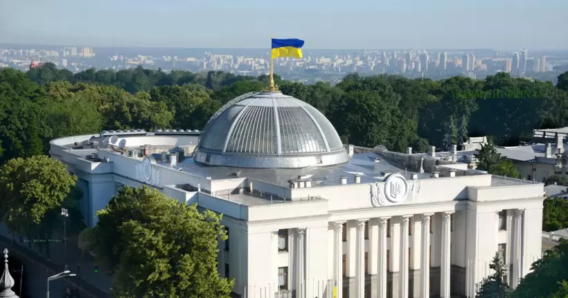 У Раді зареєстрували законопроєкт про визнання результатів навчання жителів окупованих територій