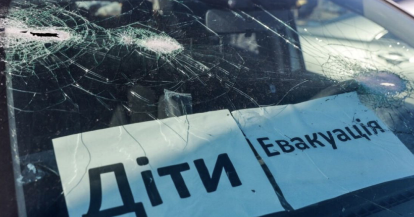 З Куп'янського району на Харківщині можуть примусово евакуювати 800 дітей: подробиці