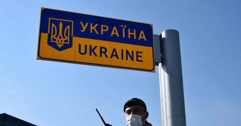 В Україні дозволили виїзд за кордон ще одній категорії громадян
