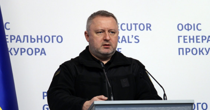 В Україні з'являться 